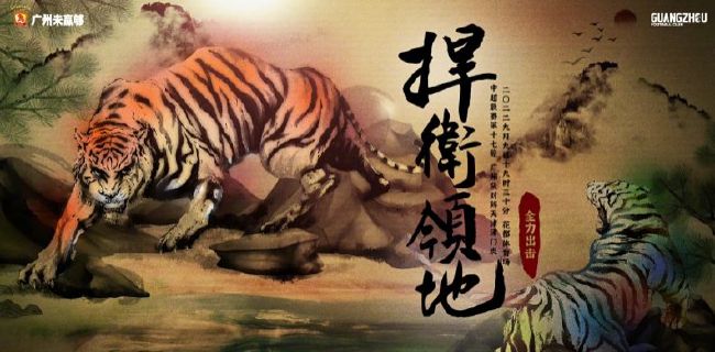 欧美日中文字幕