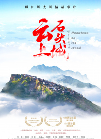 欧美日中文字幕